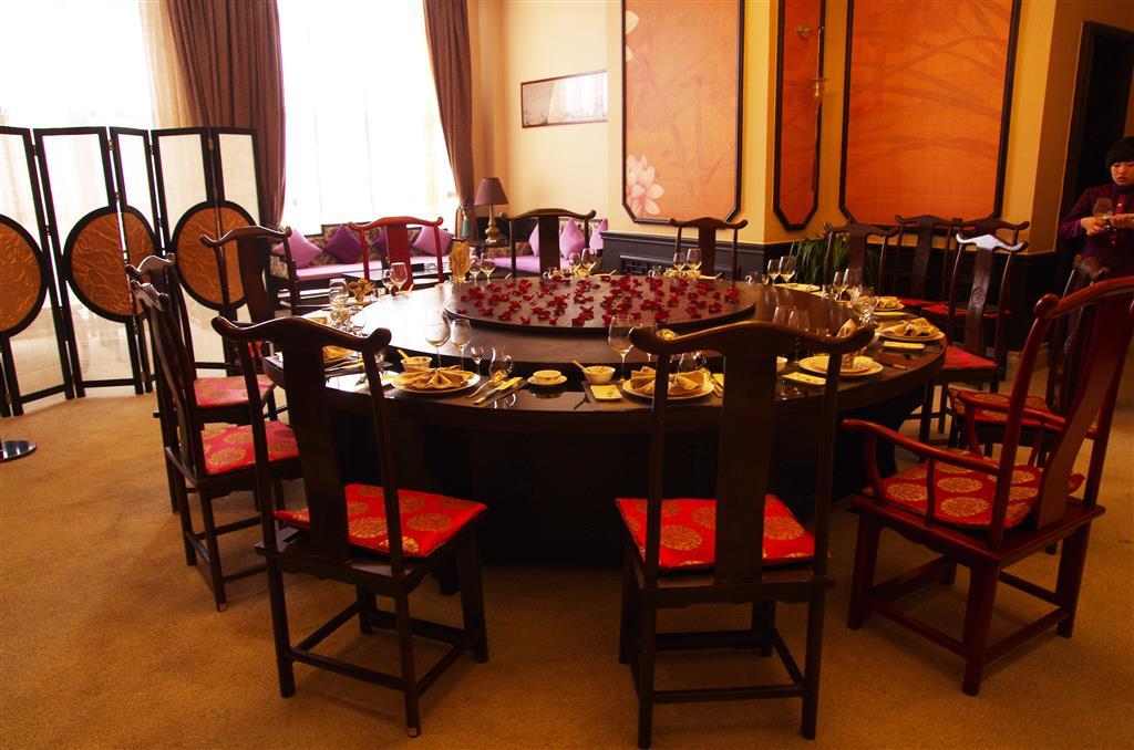 Royal Run Otel Liaocheng Restoran fotoğraf